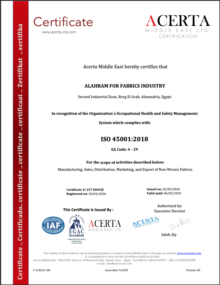ISO 45001 — السلامة والصحة المهنية