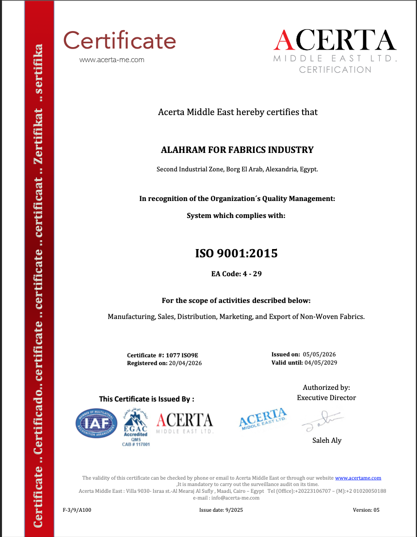 ISO 9001 — إدارة الجودة
